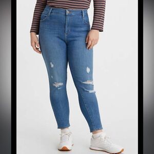 Wax Skinny Distressed Jeans Sz 18